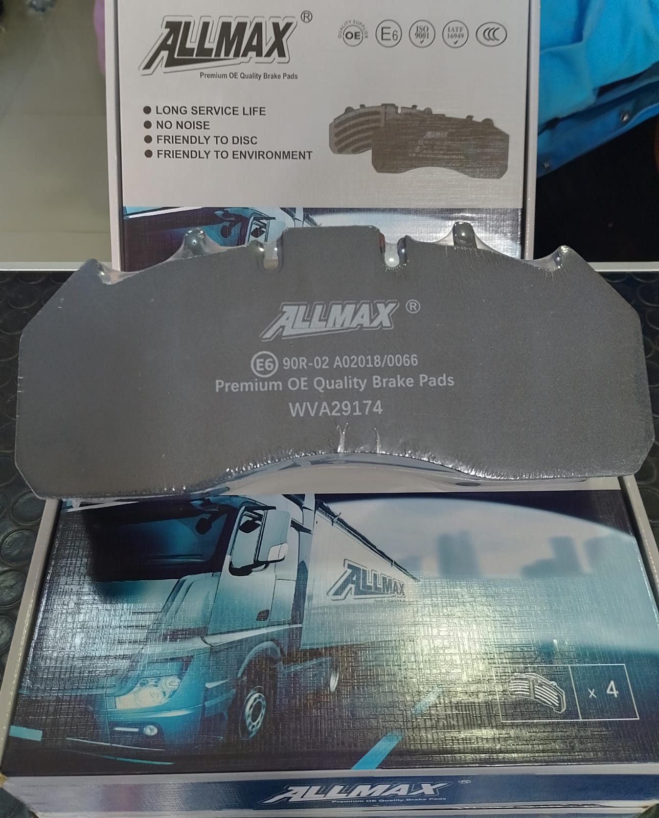 PASTILLA GRANDE FH ALLMAX